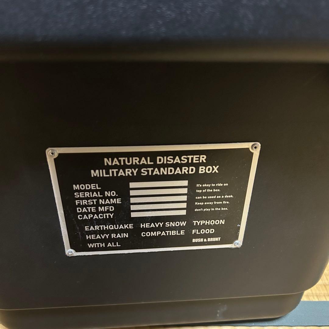 テント・タープ calm up down BUSH DE BRUNT