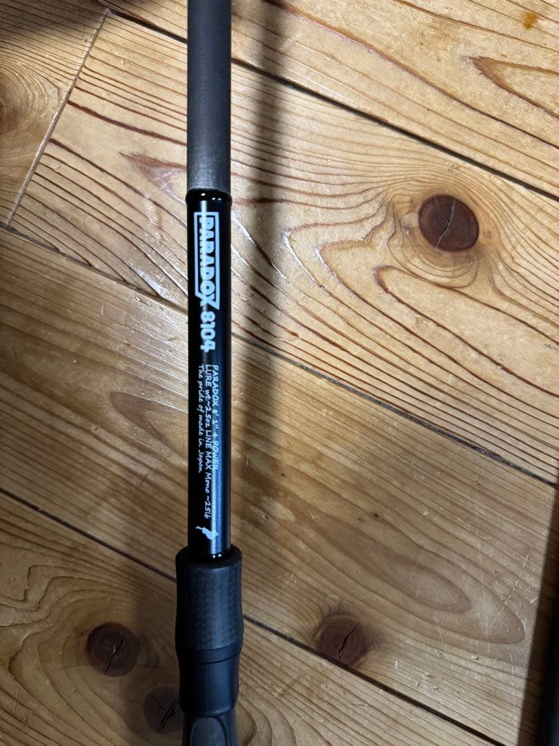 スタジオコンポジット　パラドックス8104