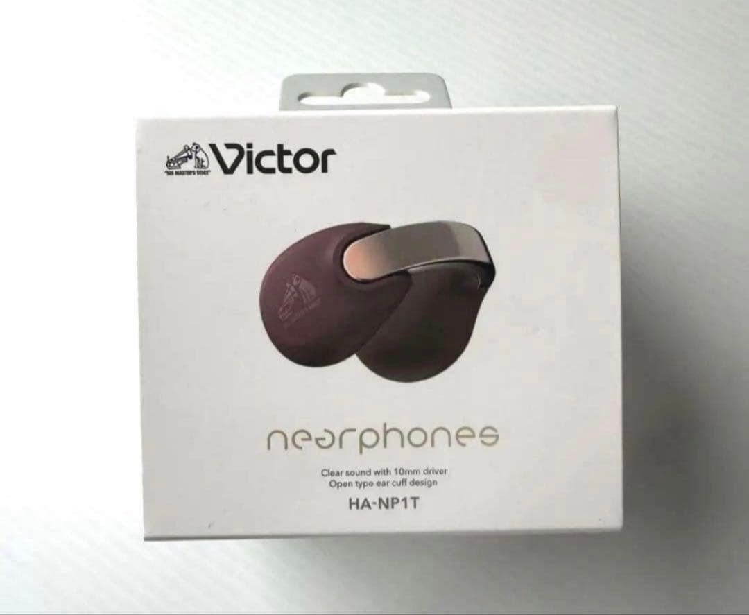 「新品」JVC ケンウッド Victor HA-NP1T-T マルーン色