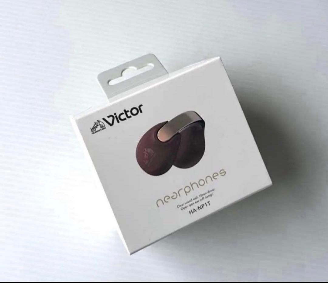 「新品」JVC ケンウッド Victor HA-NP1T-T マルーン色