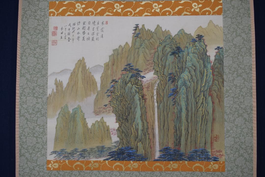 【真作】藤本半田/金剛山青緑山水画賛/掛軸☆宝船☆Y-823　JM