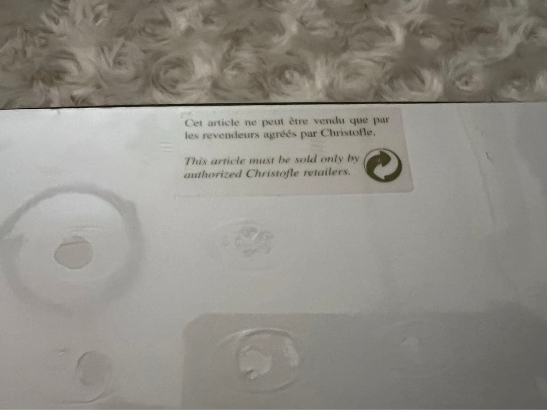 【Max】クリストフル　シルバーコーティング　箸＆箸置きセット 〈２膳〉