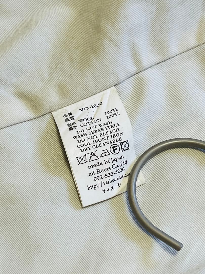 ヴェリテクール チェック ウールジャケットコート 日本製 税込45,360円