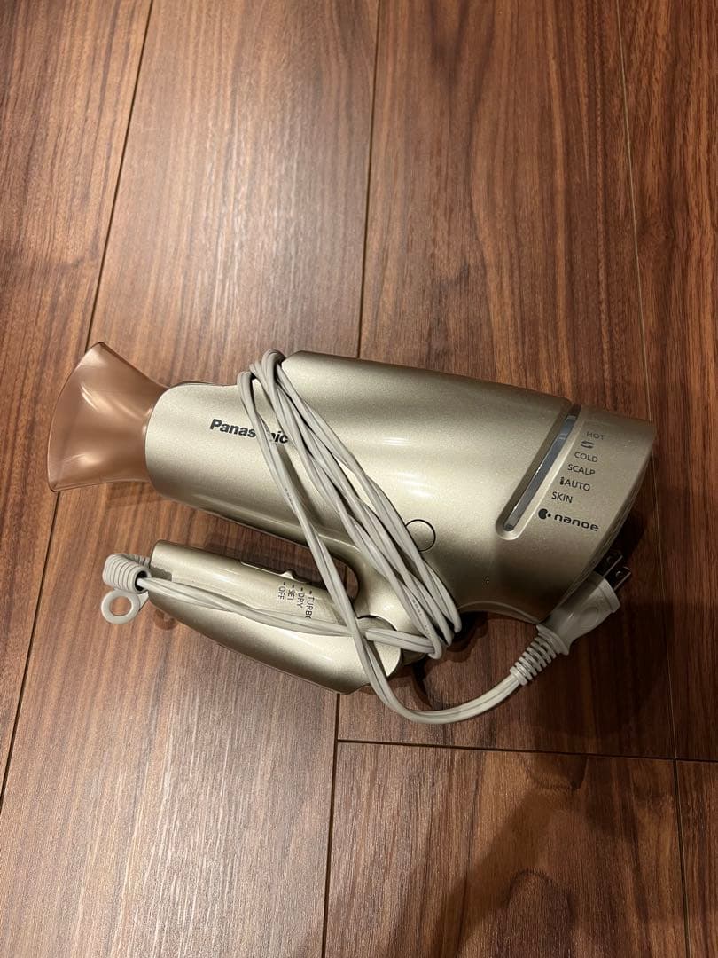 Panasonic EH-NA9G ヘアドライヤー ナノイー