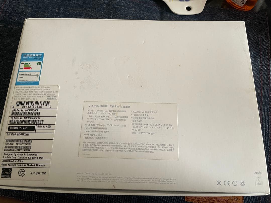 Windowsタブレット本体 MacBook