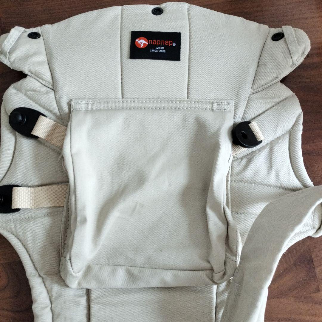 双子用抱っこ紐