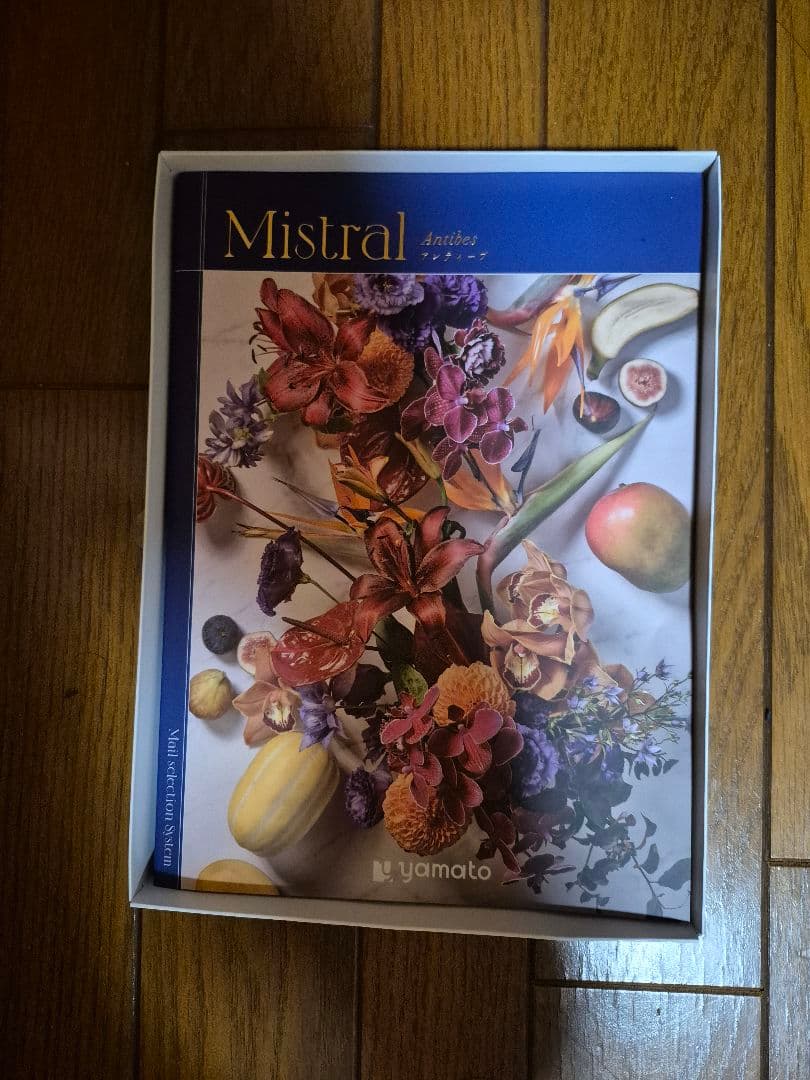 REGZAと交換できる パチンコファン感謝デーカタログギフト