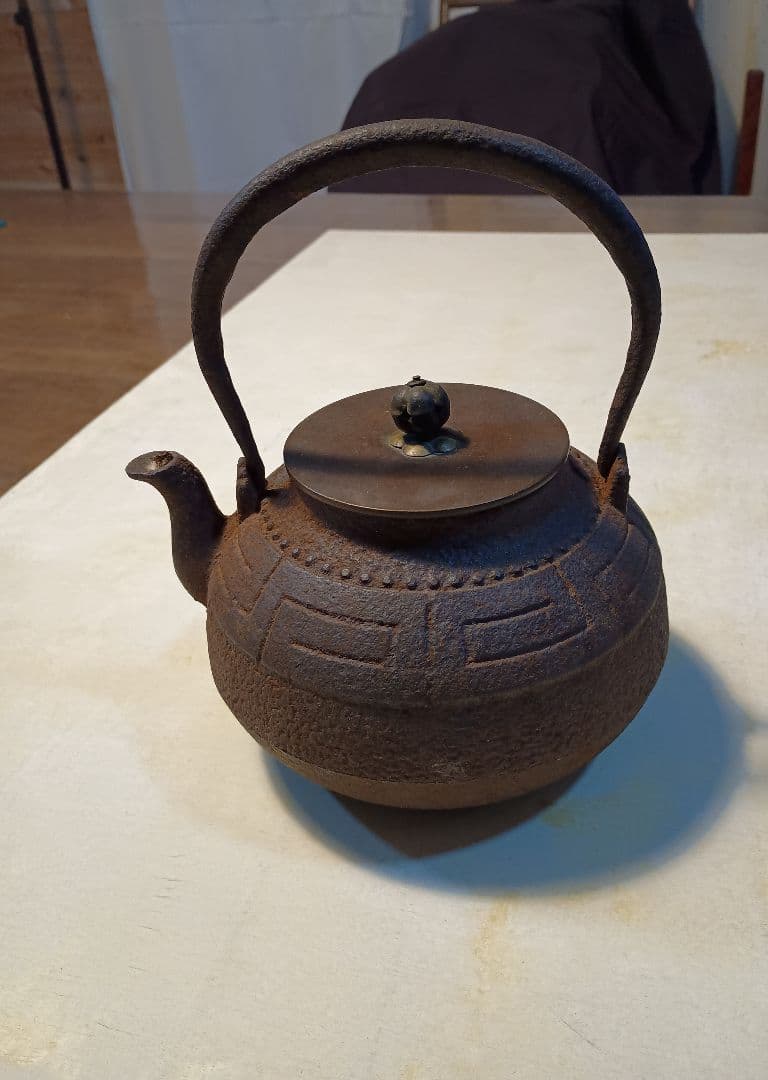 龍文堂 雷紋鉄瓶