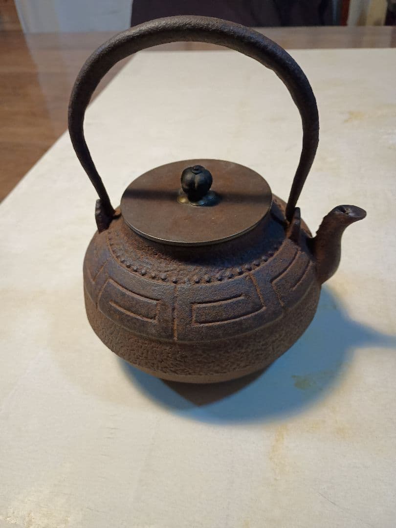 龍文堂 雷紋鉄瓶