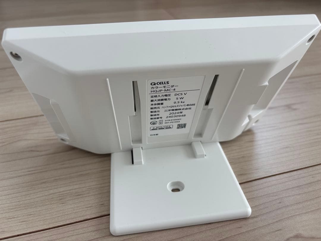 QCELLS パワコン　モニター付き　パワーコンディショナー