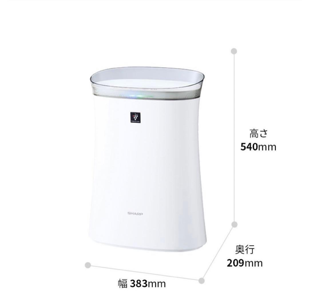 空気清浄機・イオン発生器 SHARP FU-R50-W WHITE