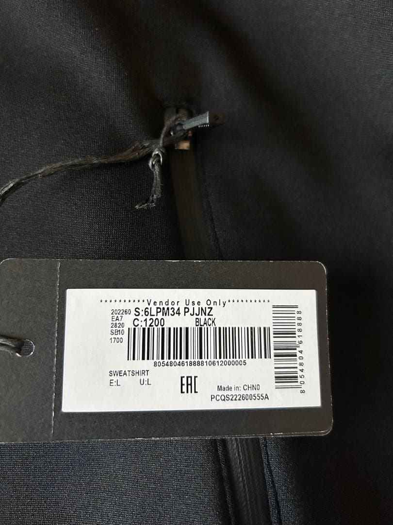 【新品】EMPORIO ARMANI EA7 メンズ ジャージ Lサイズ