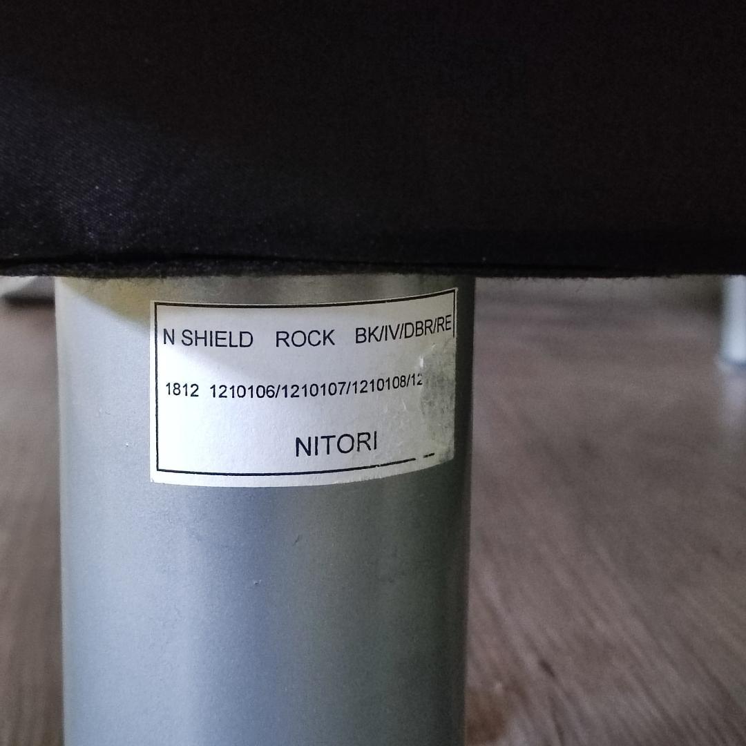 ニトリ Nシールド ロック ソファーベッド 3人掛け l字