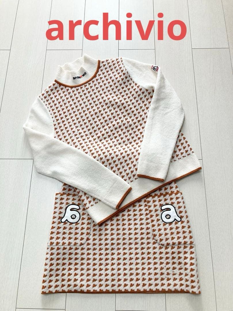 (美品)アルチビオ プルオーバー・スカート・タートルネックの3点 サイズ36