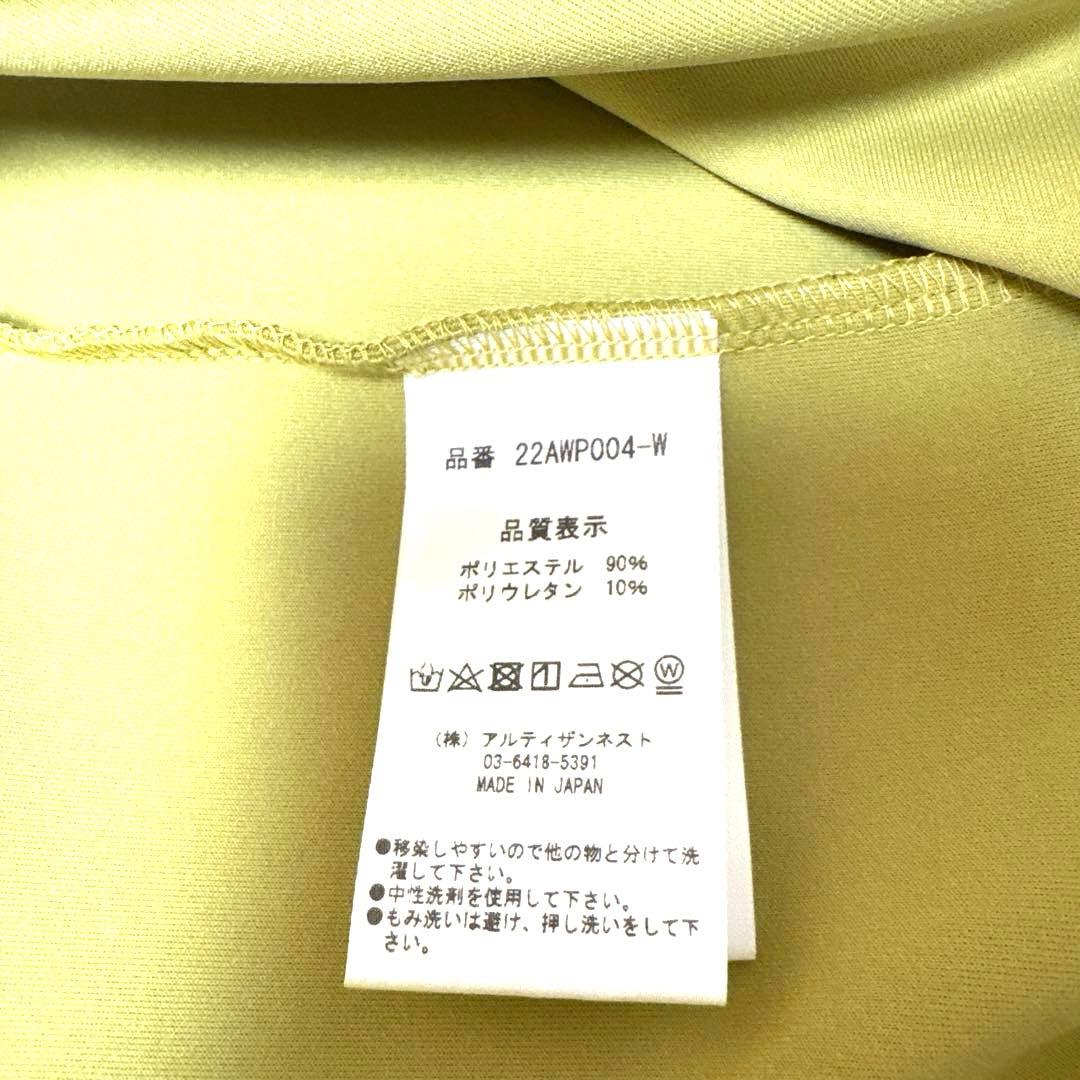 再お値下げ【RESURRECTIONレザレクション】伸縮性抜群☆超撥水トレーナー