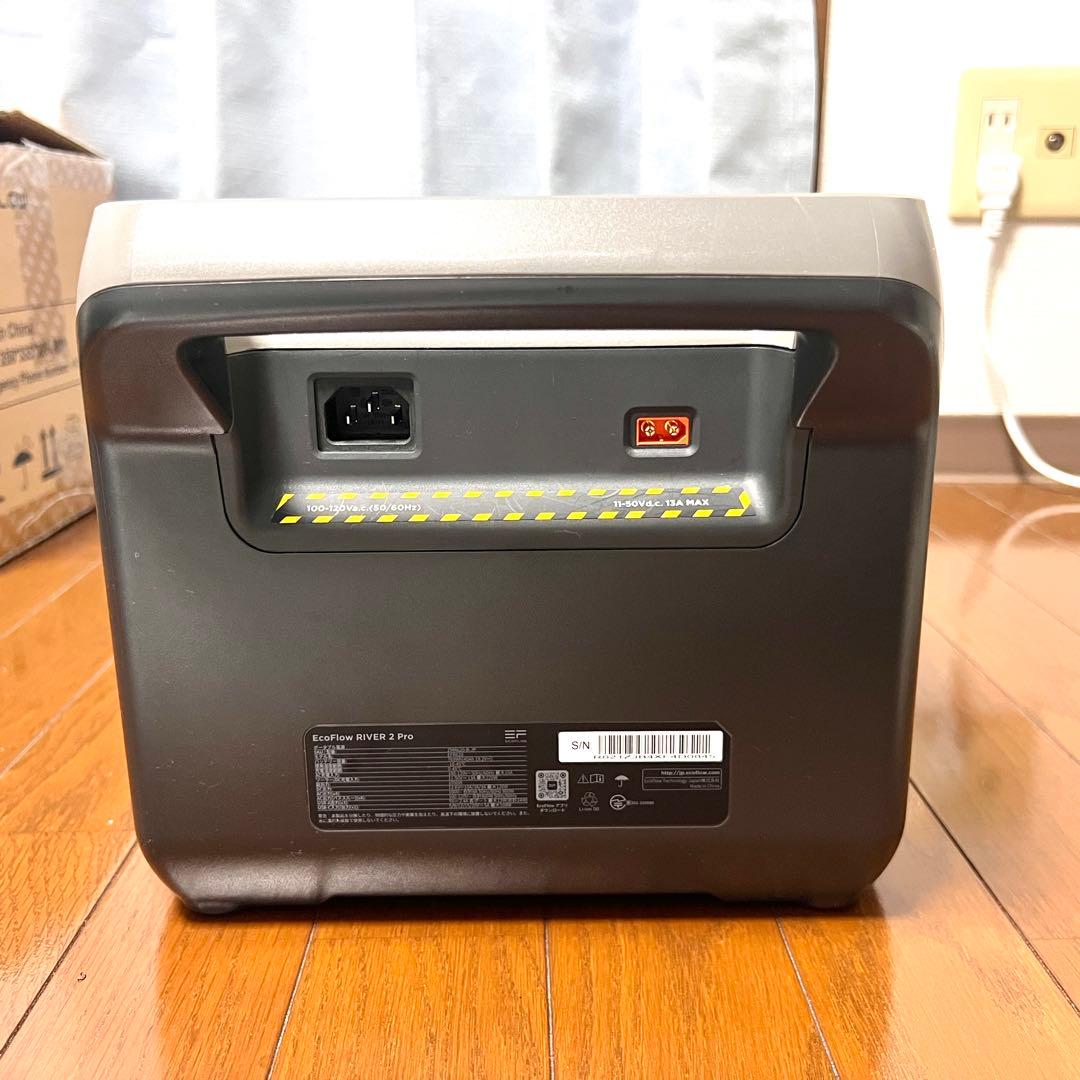 EcoFlow  2 Pro ポータブル電源