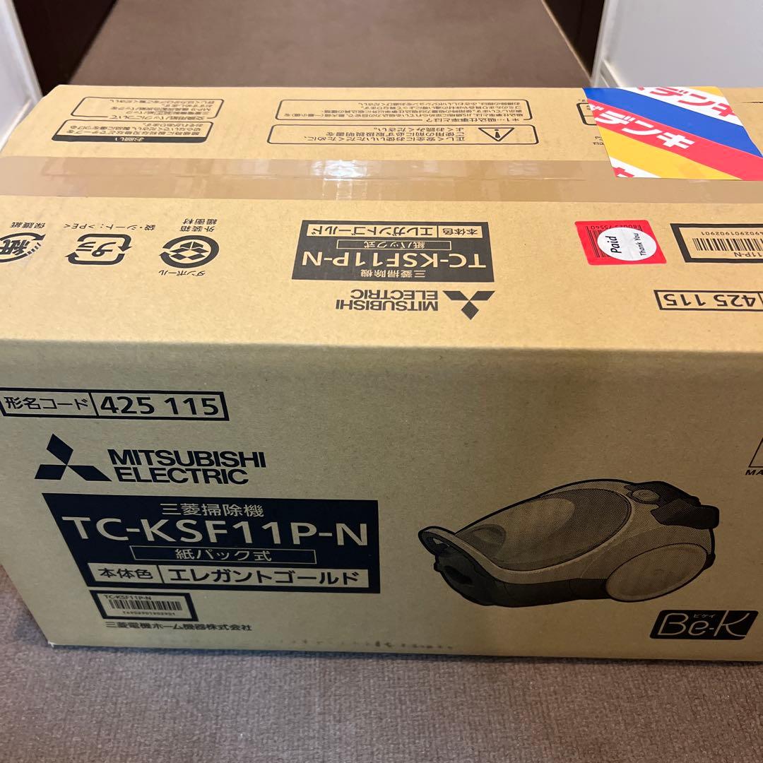 三菱掃除機　TC-KSF11P-N エレガントゴールド
