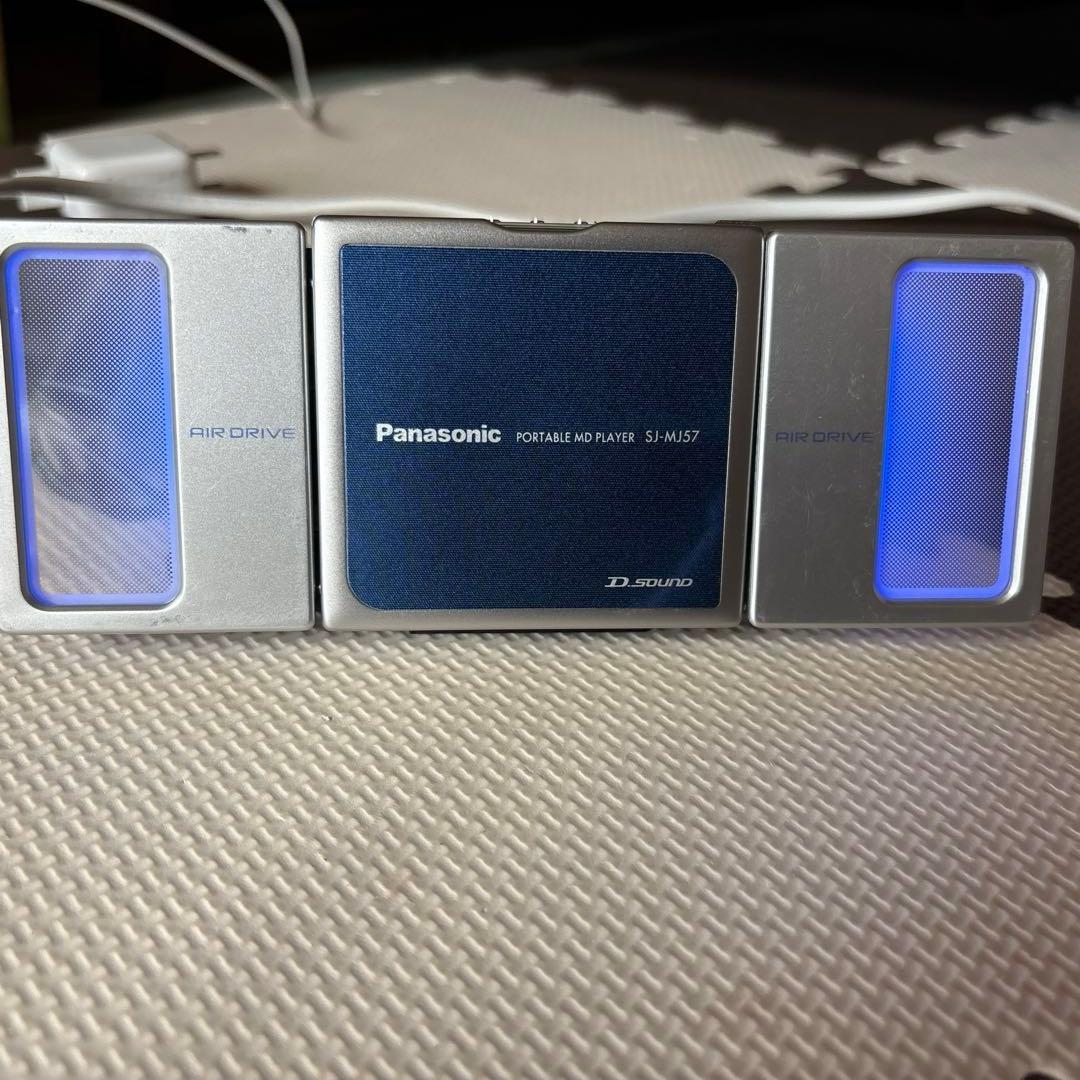 Panasonic ポータブルMDプレーヤー 充電器、イヤホン付き