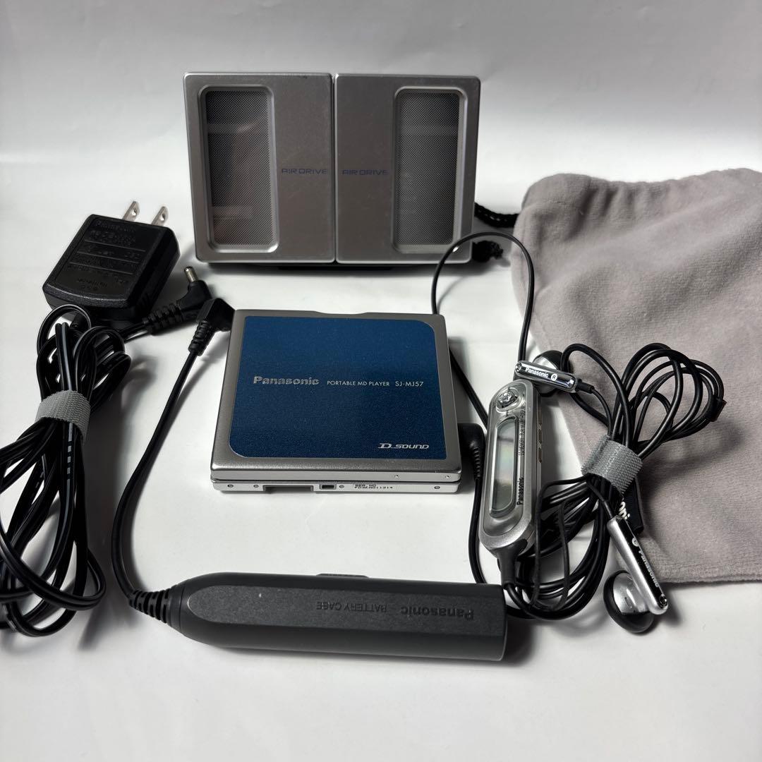 Panasonic ポータブルMDプレーヤー 充電器、イヤホン付き