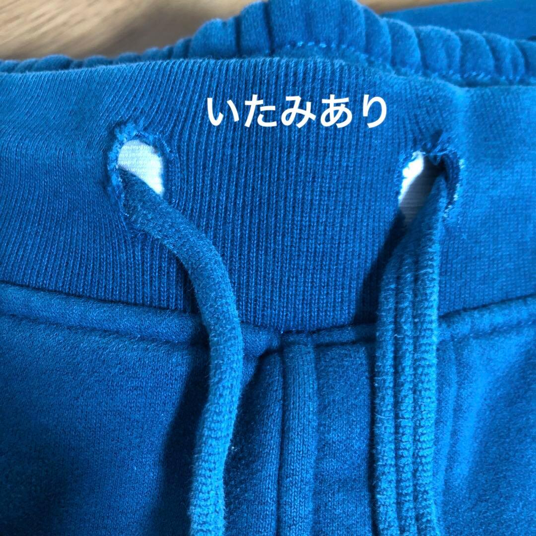 ★値下げ★GAP ギャップ スウェットセットアップ　リフレクター　上下　Ｌ