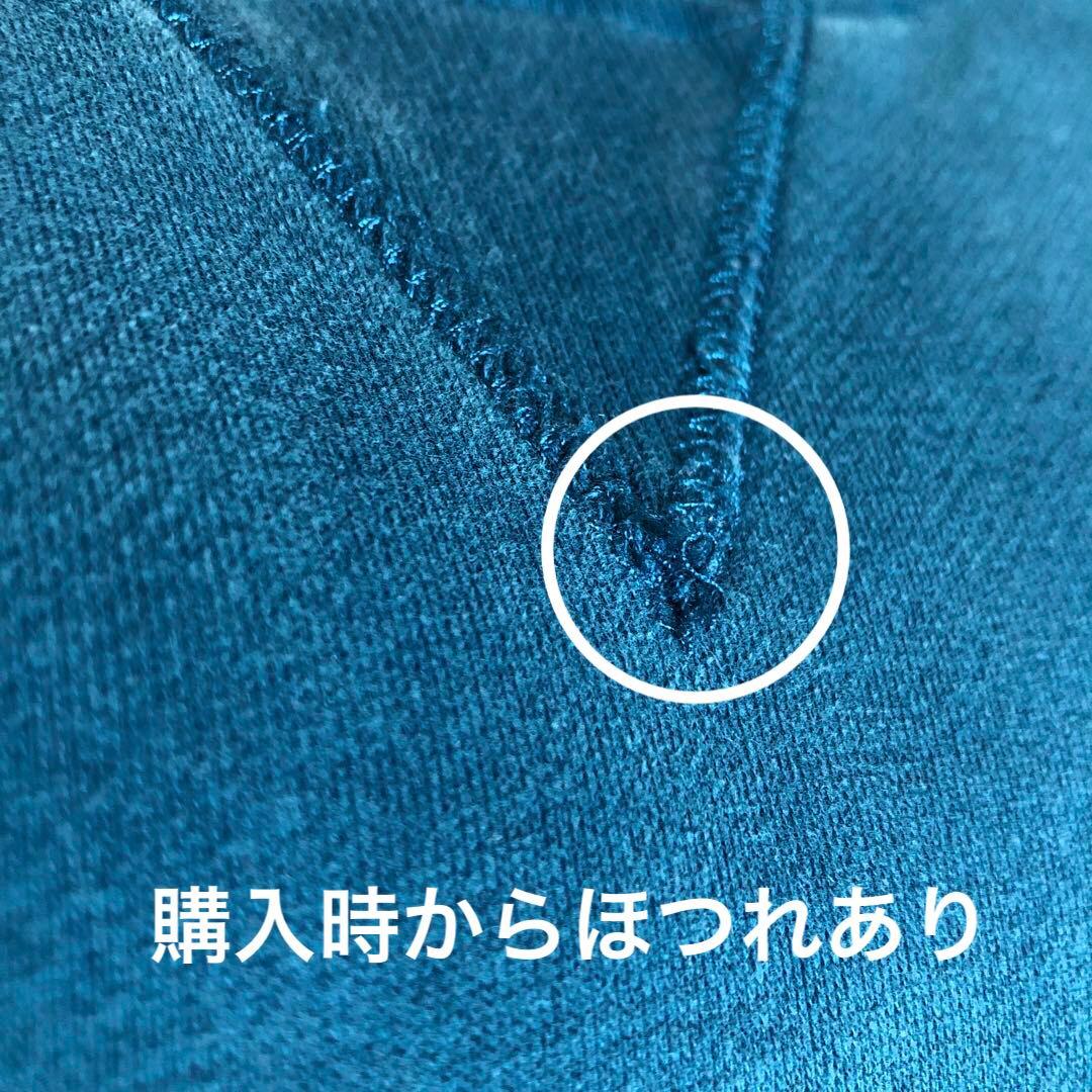 ★値下げ★GAP ギャップ スウェットセットアップ　リフレクター　上下　Ｌ