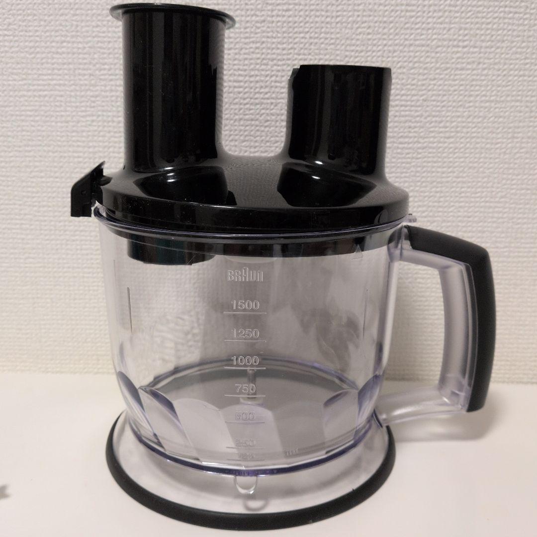 Braunハンドブレンダー マルチクイック9 フードプロセッサー