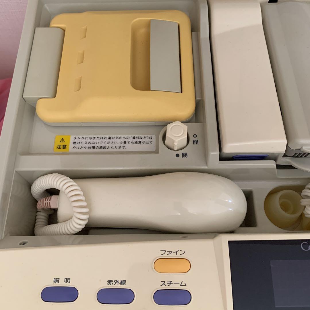 コスミックデュオ 美顔器