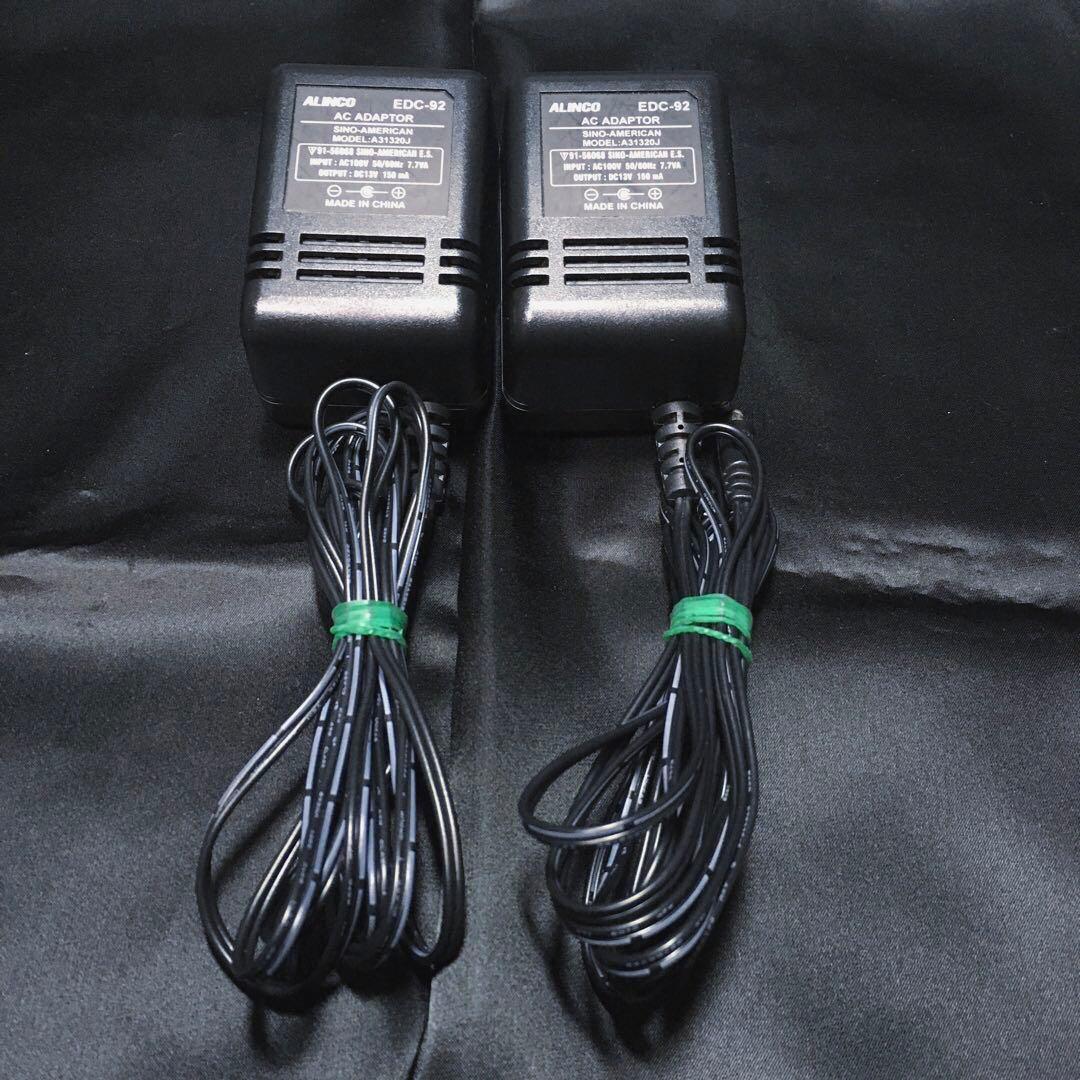 アルインコ　ALINCO DJ-493 程度良好！２台セット