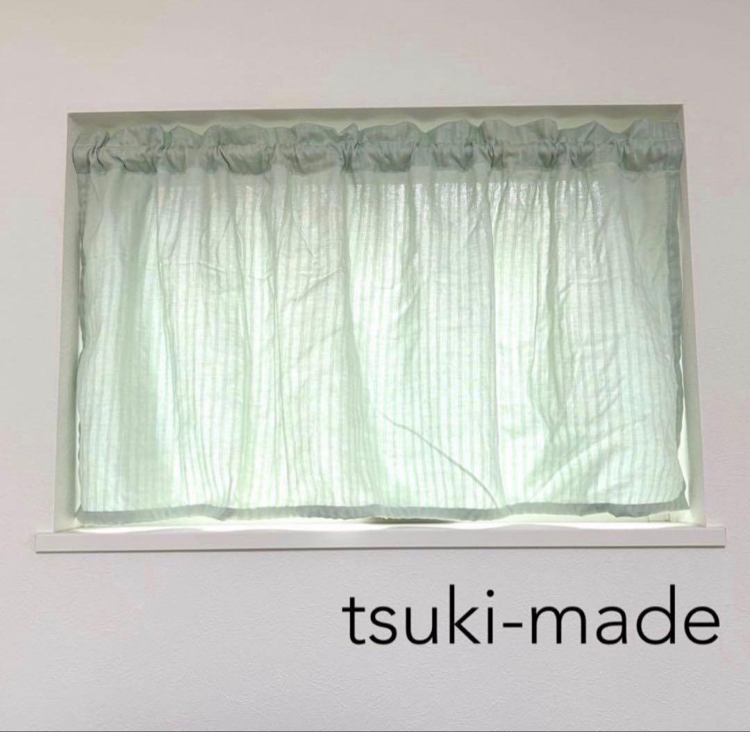 【ayacyura】フリル付ミラーレースカフェカーテン　ご案内用