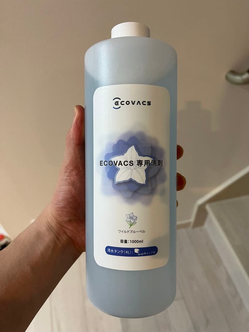 エコバックス ECOVACS DEEBOT T30 PRO OMNI