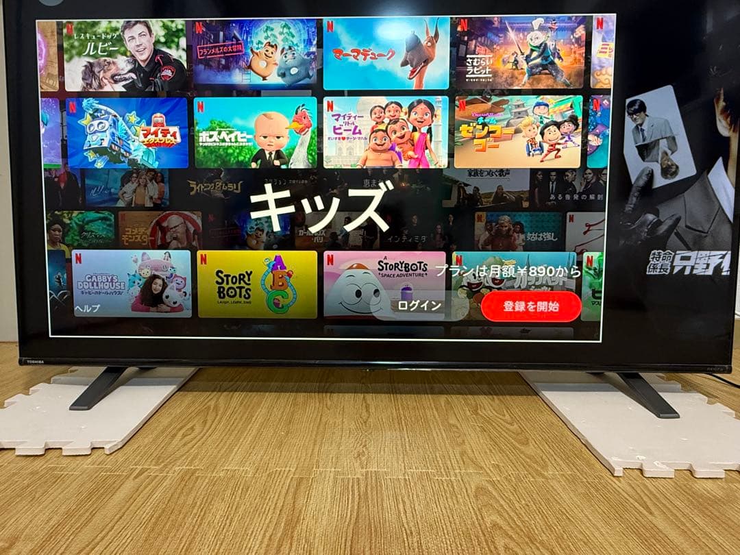 美品東芝REGZA 55C350X 55型2020年製⭕️上地BSCS動画可テレビ