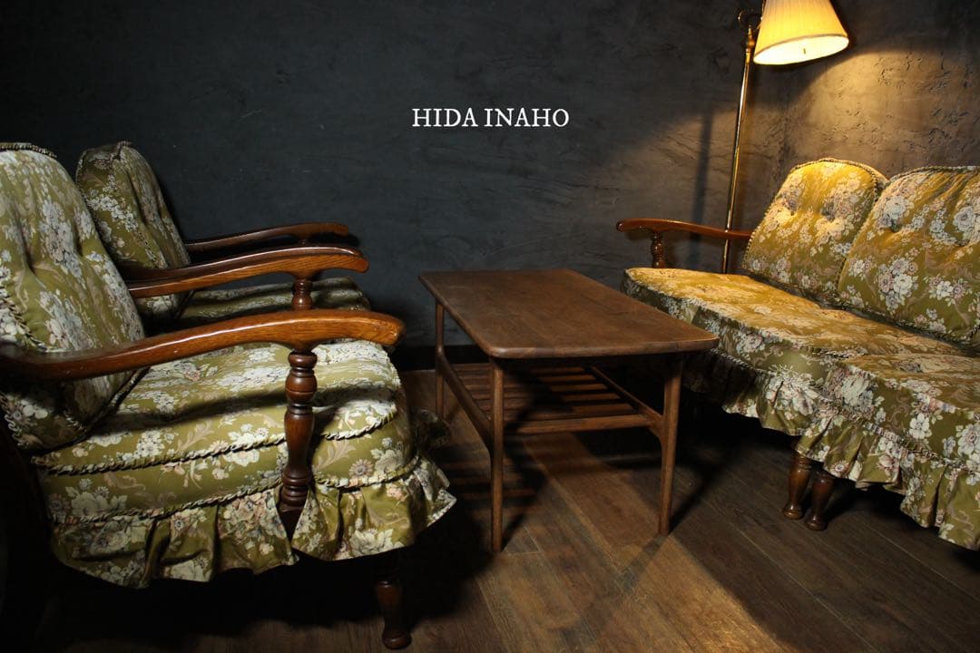 首都圏送無料〜飛騨産業 約30万コレクターコンディション 穂高　ソファ×2