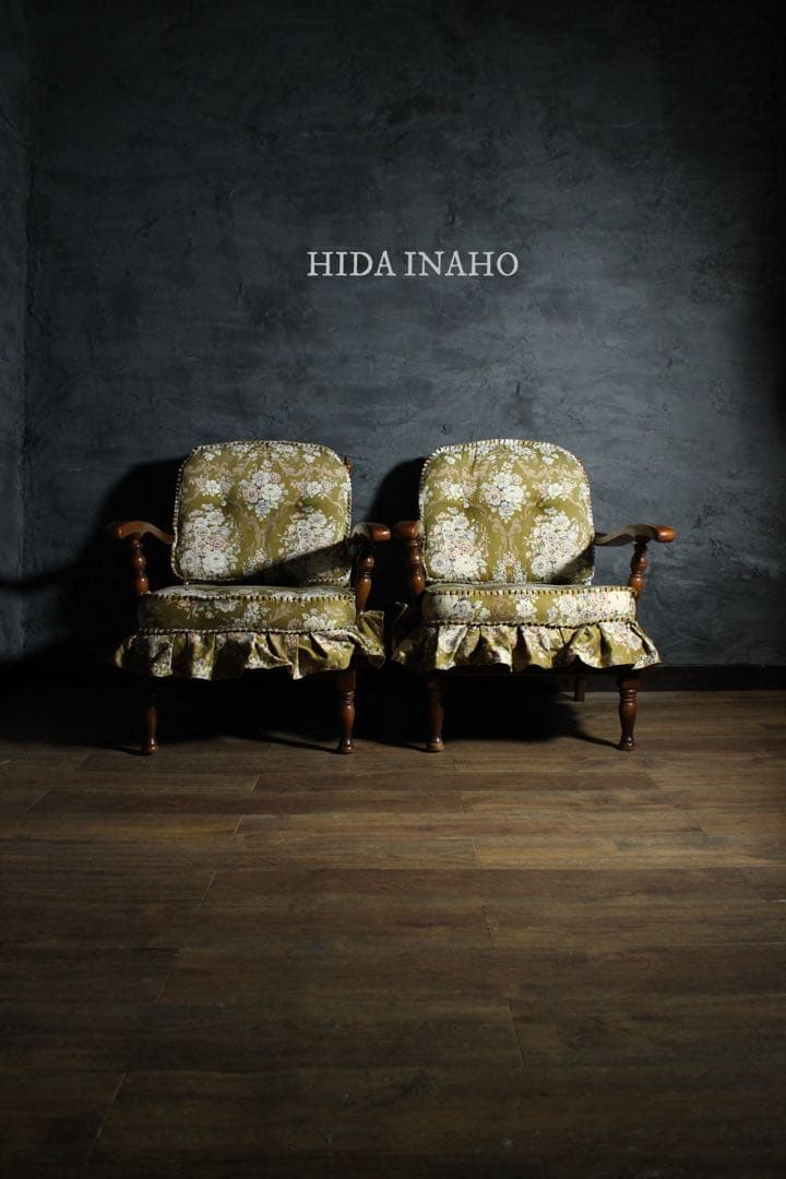 首都圏送無料〜飛騨産業 約30万コレクターコンディション 穂高　ソファ×2