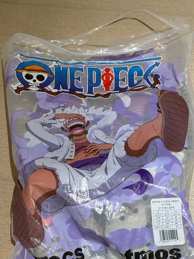 靴 atmos x crocs classic ro clog 41-42