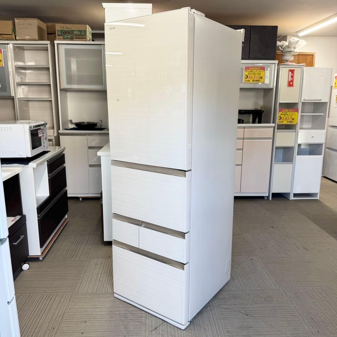 ②東芝 2018年製 465L冷蔵庫 高級ガラスドア タッチオープン