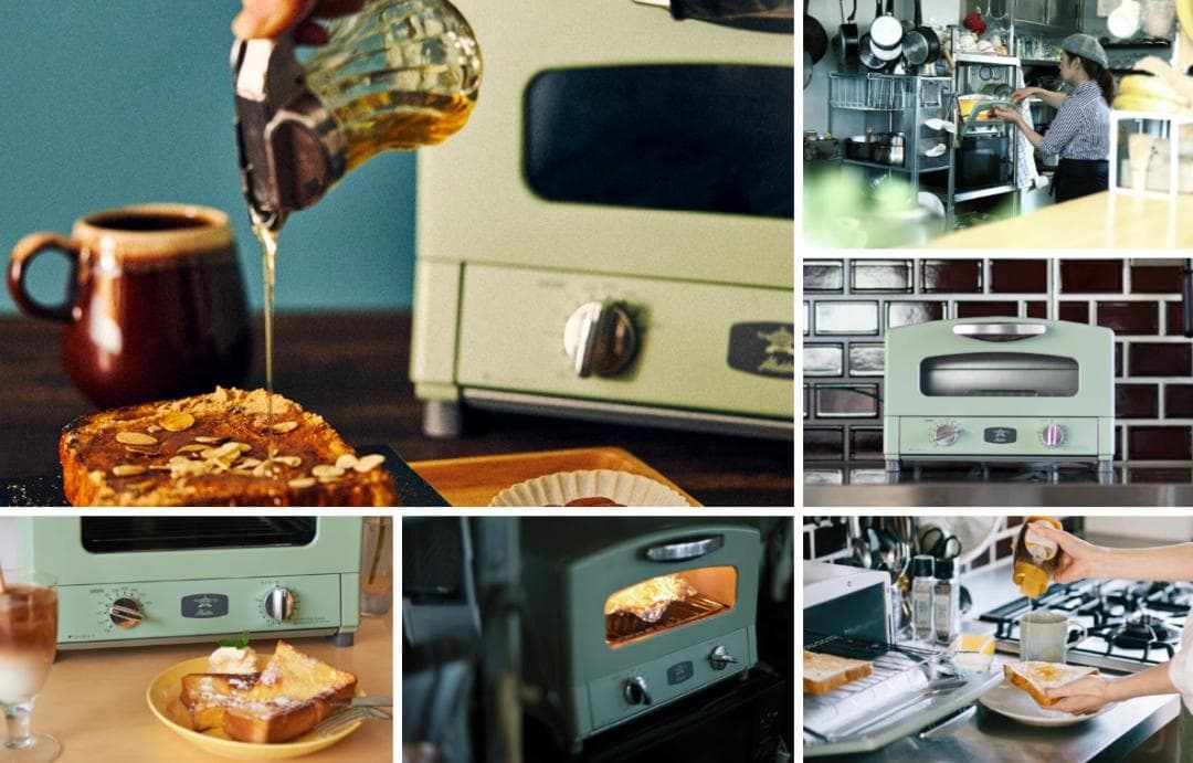 【新品未使用】アラジン グラファイトトースター グリーン AET-GS13CG