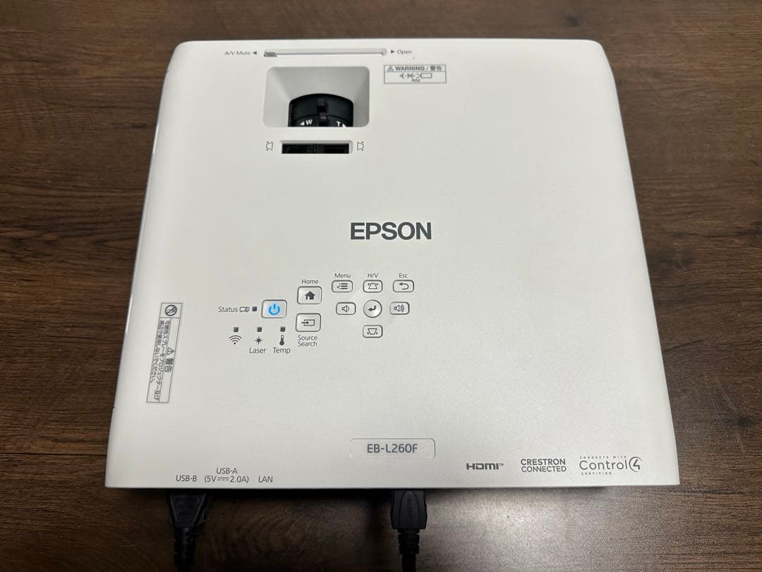 美品　EPSON エプソン　EB-L260F レーザービジネスプロジェクター