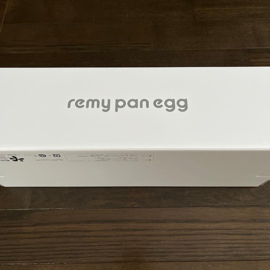 【新品未使用品】レミパンエッグ　ホワイト　フライパン
