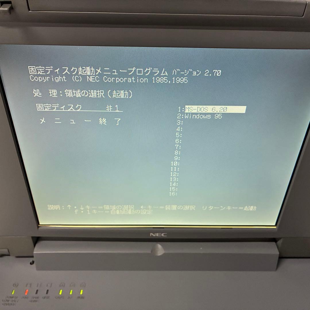 SATA SSD PC9821 Ne3 昭和 レトロゲーム MS-DOS 東方
