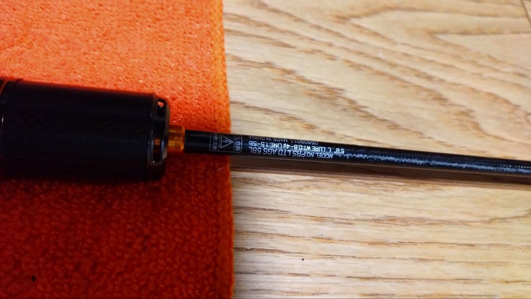 DAIWA プレッソ LTD AGS 58L