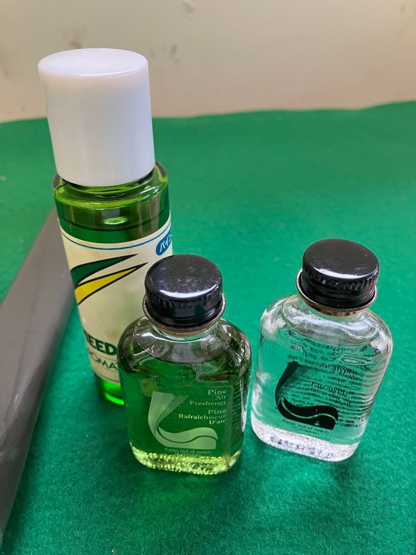 プリンセス エメラルド 掃除機