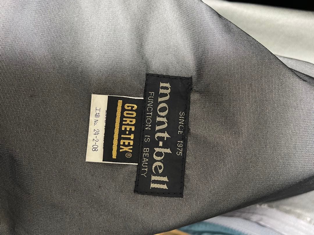mont-bell GORE-TEX ジャケット XL ティールアンドズボン