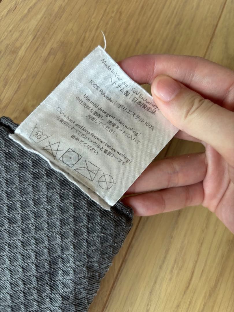 エルゴベビー　OMNI Breezeオムニブリーズ グラファイトグレー