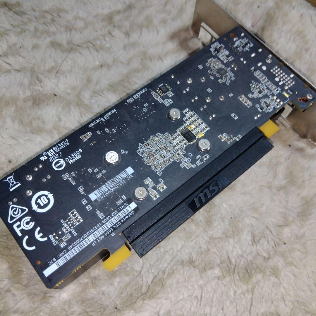 GEFORCE GTX1650 4GB　中古