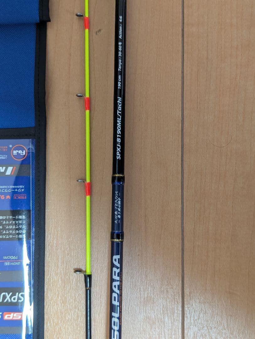 SOLPARA SPG-198M/TENYA フィッシングロッド