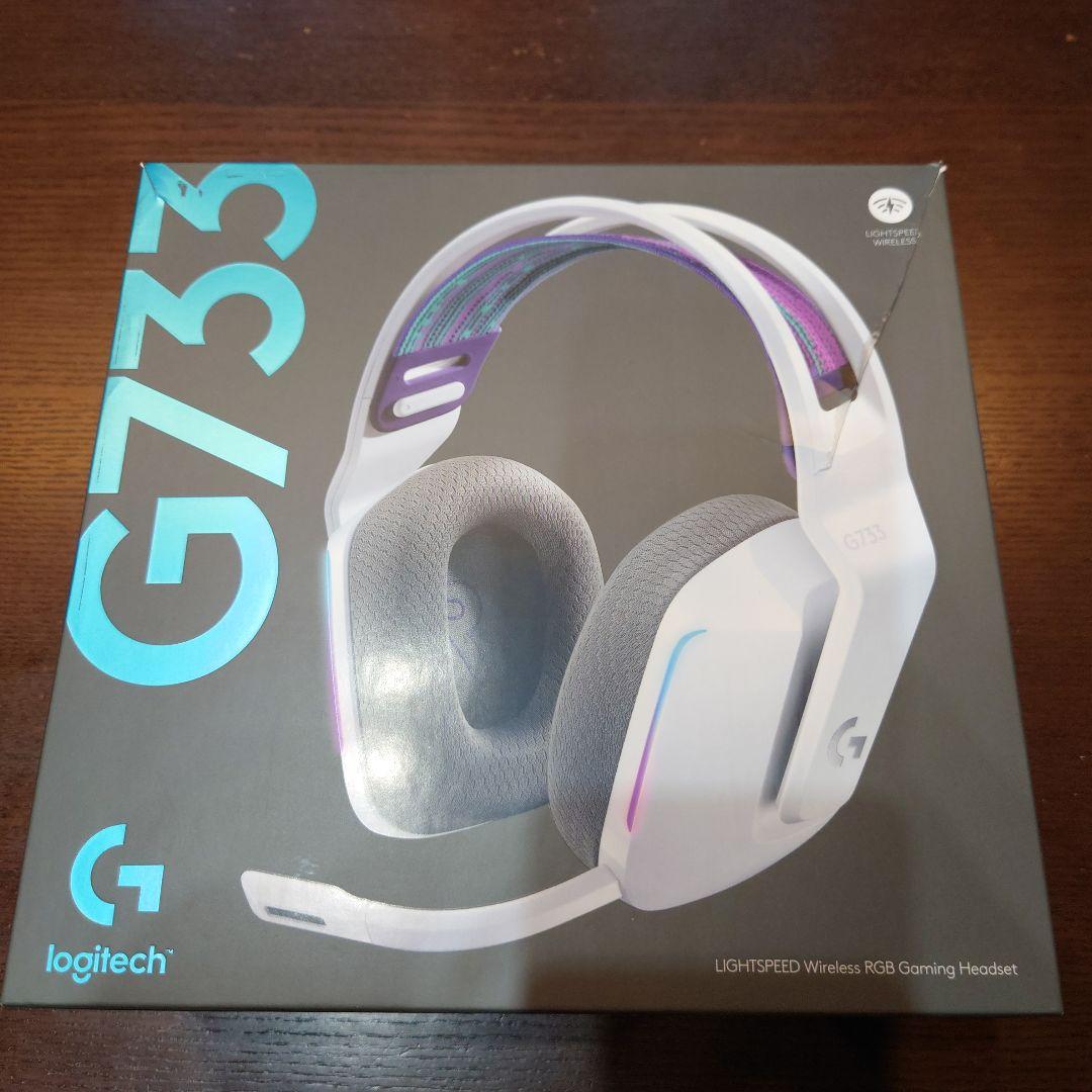 Logitech G733 ゲーミングヘッドセット