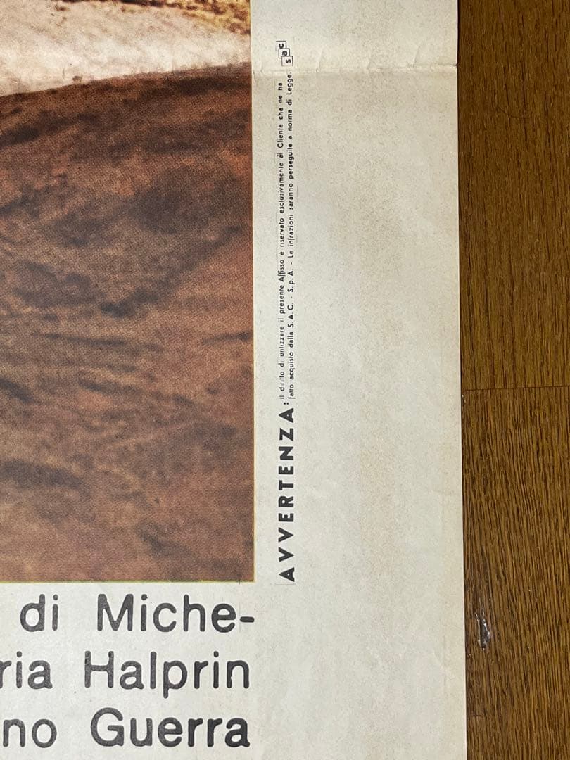 専用　とても貴重　映画「砂丘」イタリア版オリジナルポスター　アントニオーニ