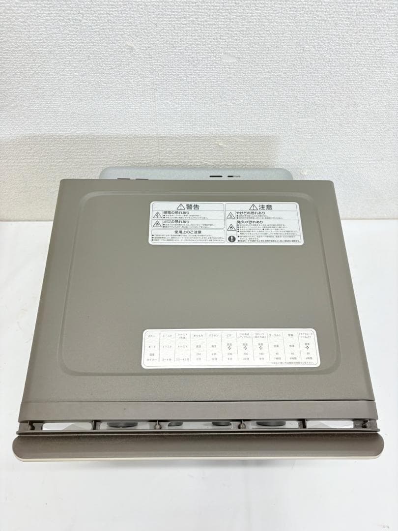 TESCOM低温コンベクションオーブンTSF601