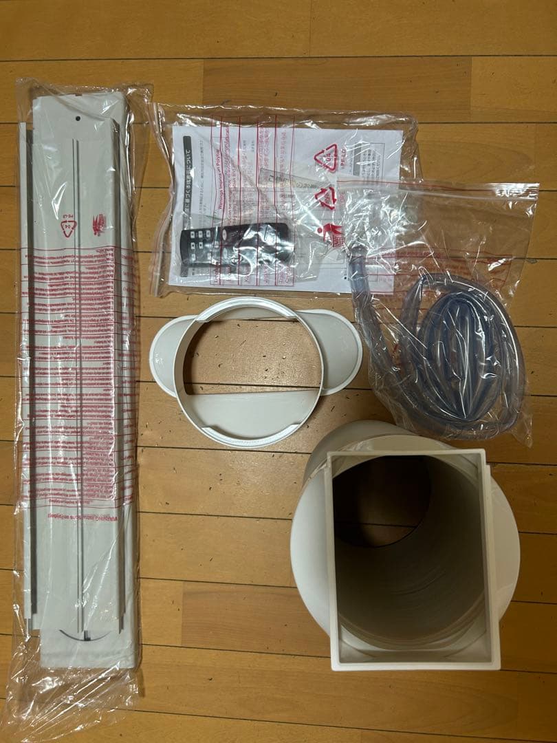 エアコン スポットクーラー MAXZEN MSC-MT23