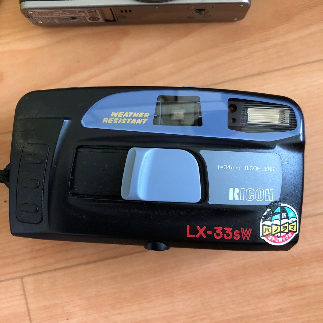 超特価 FUJIFILM XF1 HDC-1 LX-33